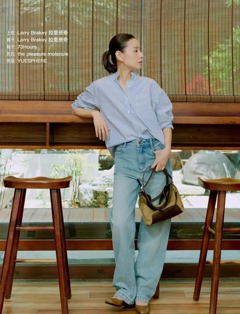 董洁的穿搭，真的是40+女性的天花板！越看董洁的穿搭越觉得治愈，真的太懂什