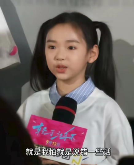 不承认不行，父母人品怎么样，看孩子就能看出来！不信你看董璇和高云翔的女儿，狂