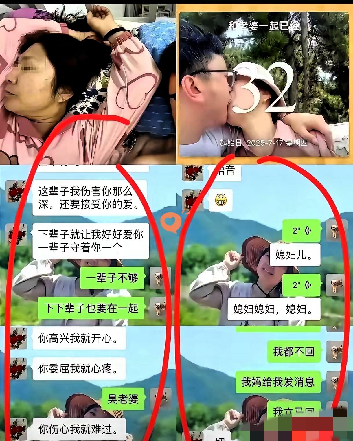 这个宿管大姐也太牛了！50多岁的年纪，愣是和20多岁的男生爱得死去活来，这波
