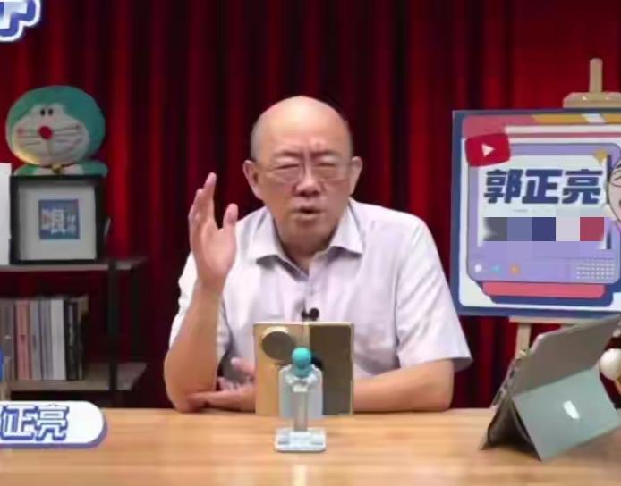 岛内学者指出：中国国民党不愿删除“反共”党纲，坚持否定“社会主义制度和共产主义”