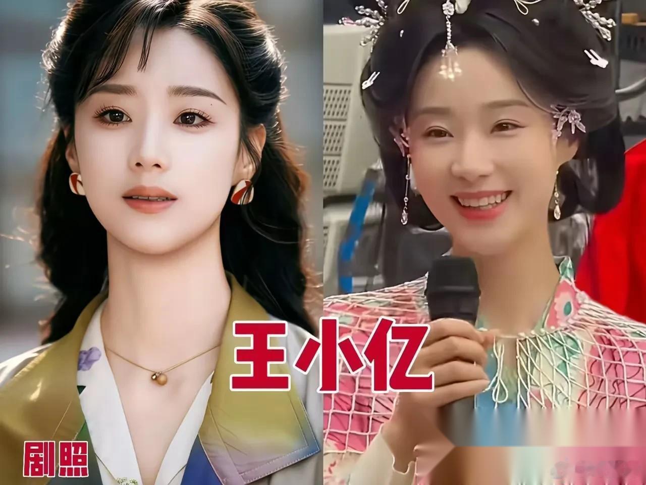 短剧女演员，原来本人长这样......1，郭宇欣我认为她是短剧女演员中最好看