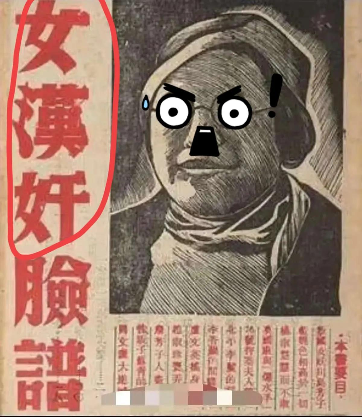 刚刚查了一下“波伏娃”事件后，国内好几所知名高校的官方微博，在没有获得校方同意