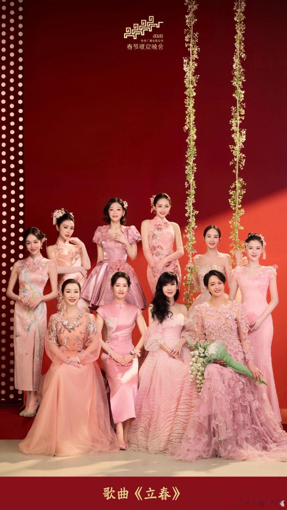 春晚梁咏琪状态可真好啊