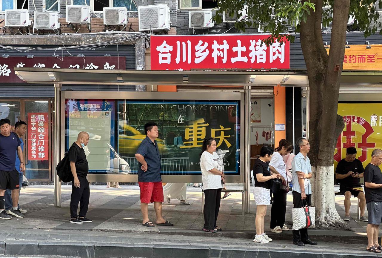尽管今天重庆可能43度高温，但是，8月1日上午九点以前，重庆主城区并没有热气热浪