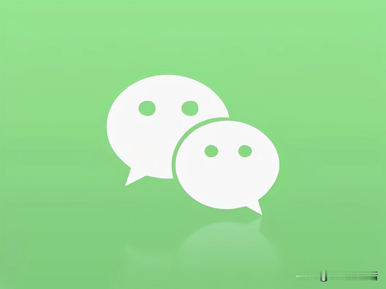 近日，微信安卓平台迎来了8.0.67测试版更新，安装包文件大小243.42