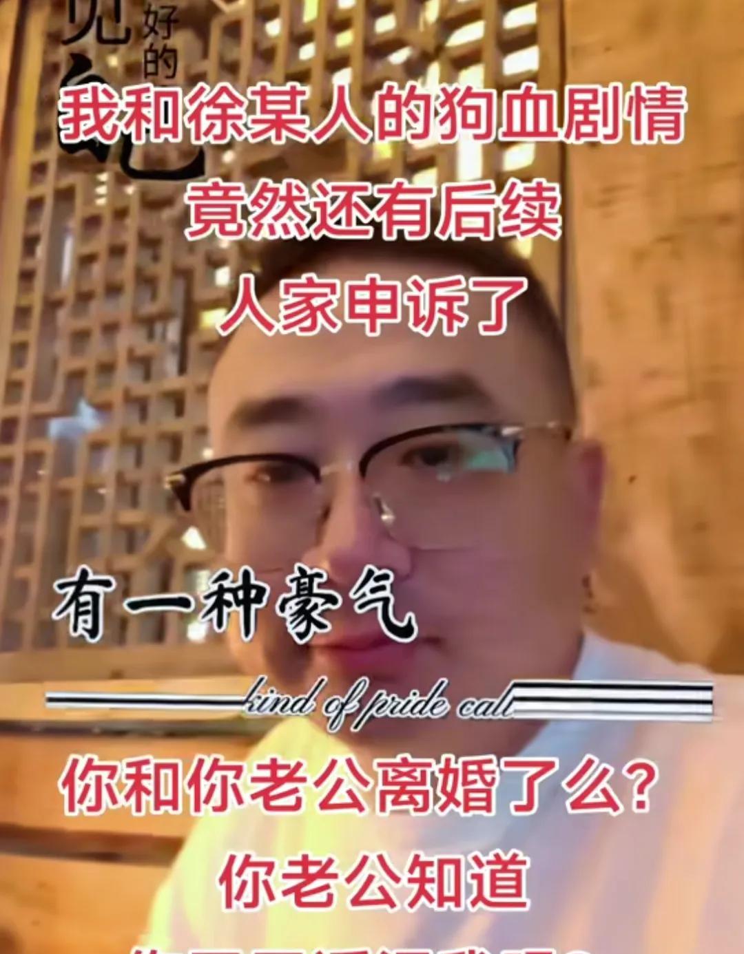 今天太让人感动了，千骨诉了云昊，云昊今天发了小作文，说了这个事情，评论区都
