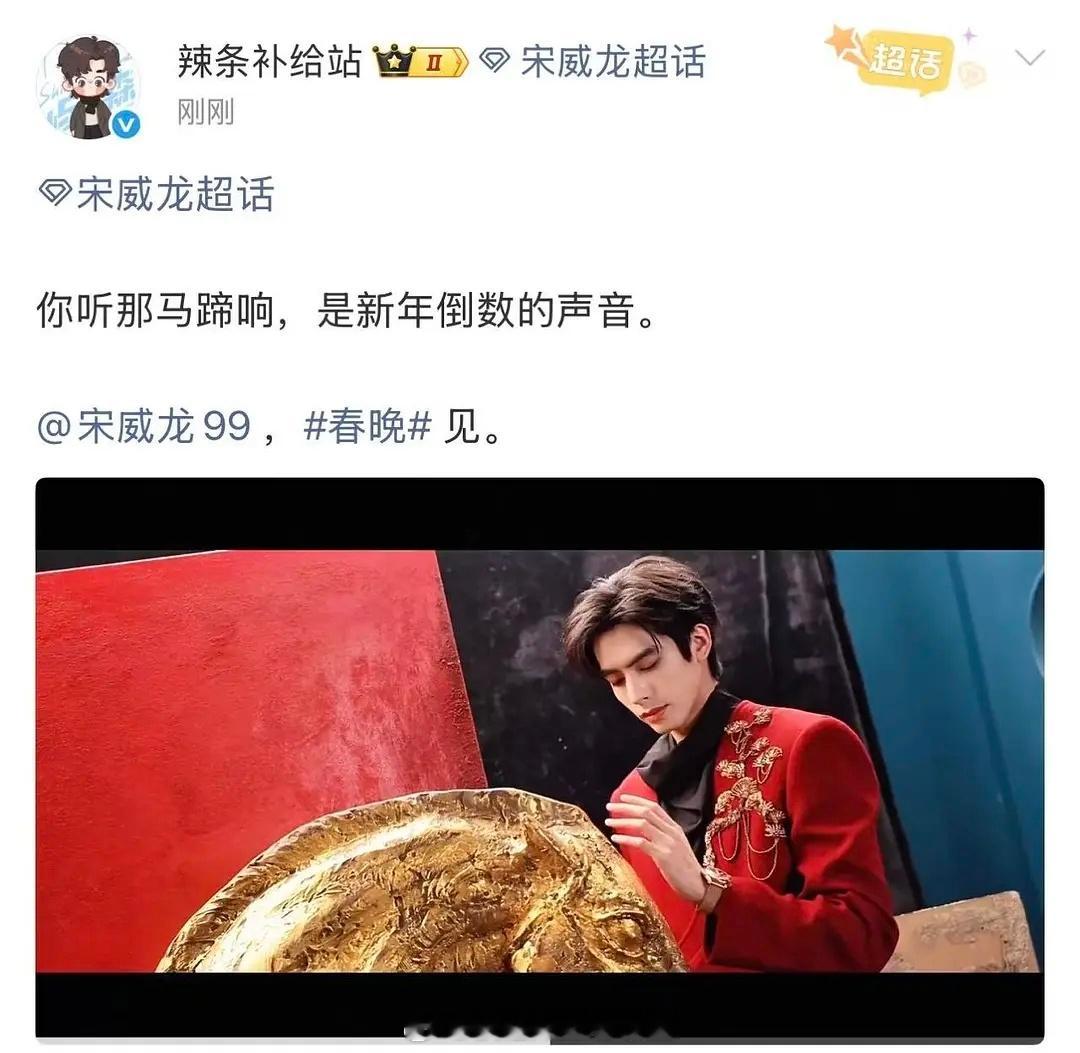 俺不中咧。。。。越吃越有啊，马蹄响vs蹄声哒哒