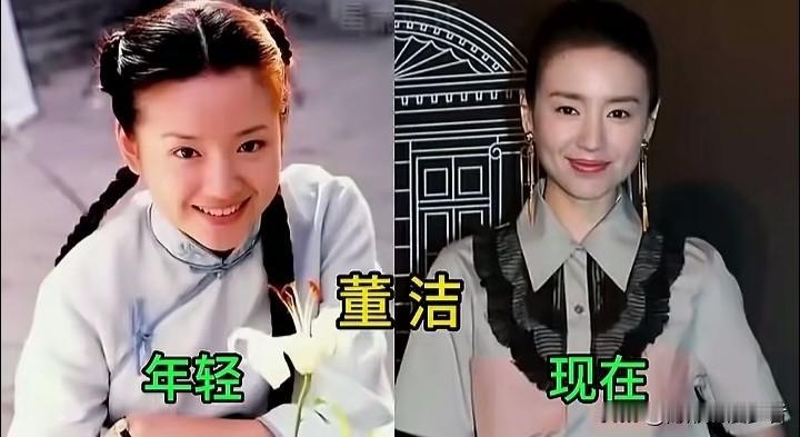 十三位风情各异的女星，定格了一代人记忆里国色天香的模样，也见证时光带来的蜕变。年