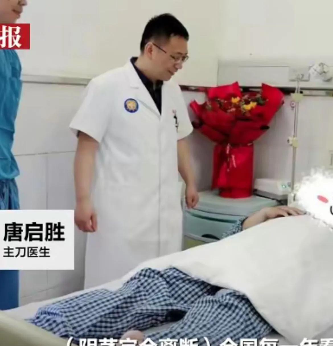 男子阴茎被割断后重新接回！我只有一个问题，这还能正常使用吗？5月21日，空军军