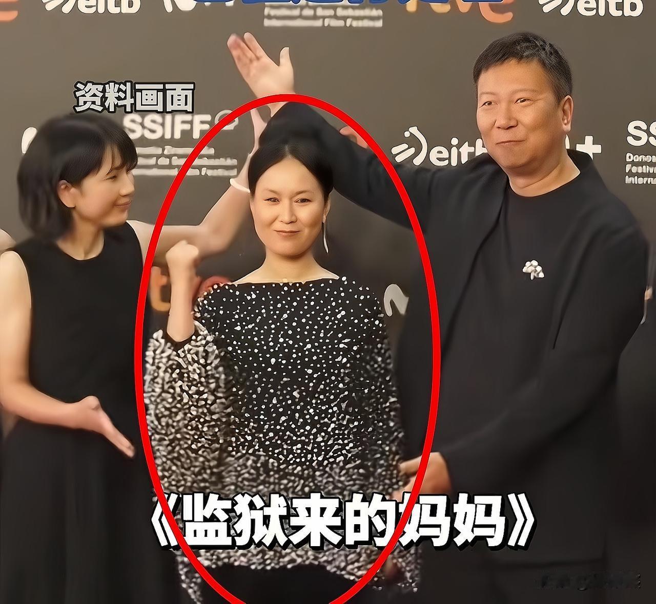 终于有网友把我的心里话说出来了！秦晓宇导演的《监*来的妈妈》这事，越扒越让人