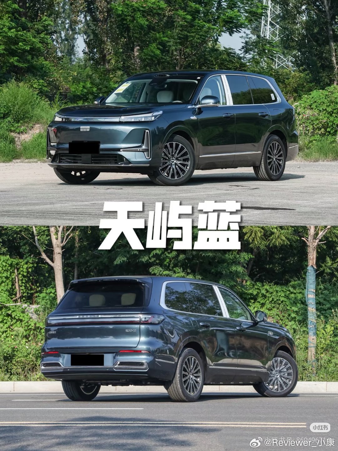 最近看上了银河M9，真的是挺气派，关键是才20万价位。。。