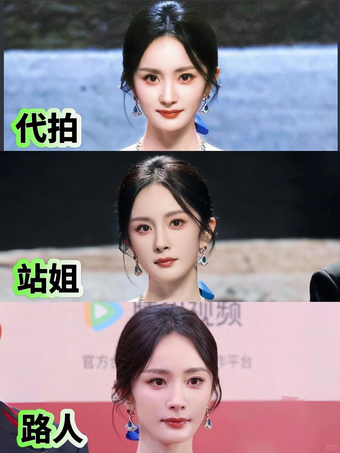 老天奶…这一刻对漂亮产生了执念哇塞塞，幂姐真的好美啊，这么多年一直是国民女神，该