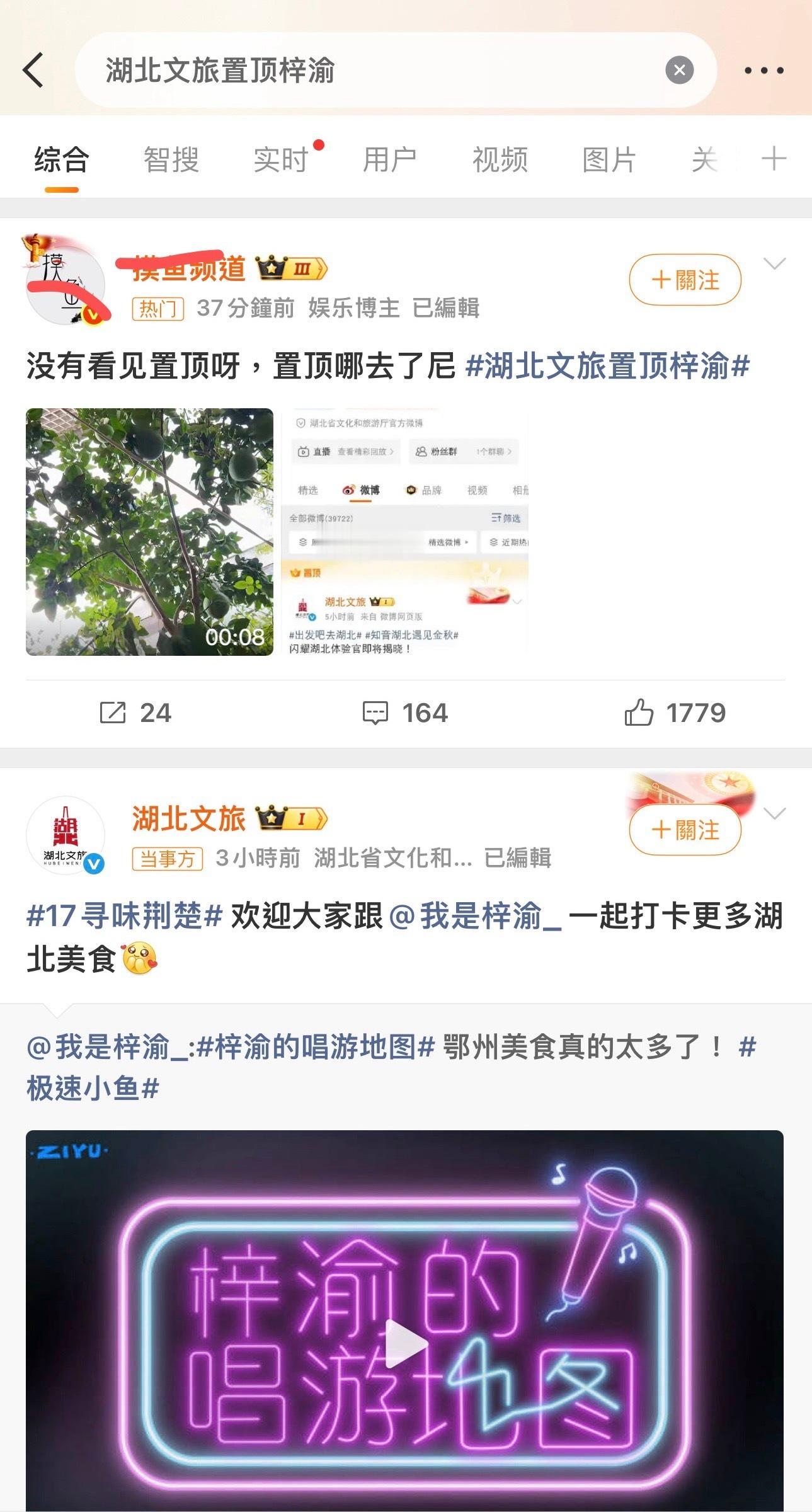 在哪呢？你们看不到吗？事已至此已成艺术！