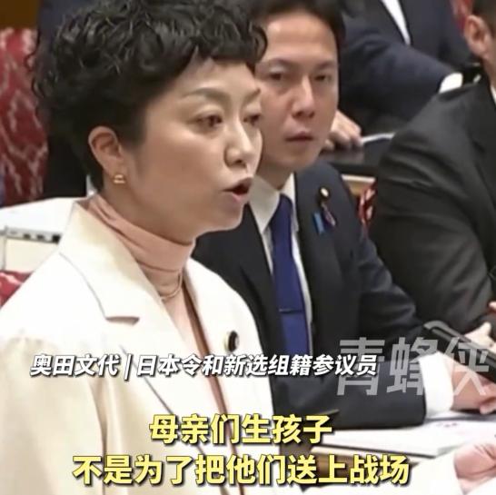 “千万别因为她是女首相，就轻信她！”高市早苗万万没想到，第一个击碎她执政优势的人
