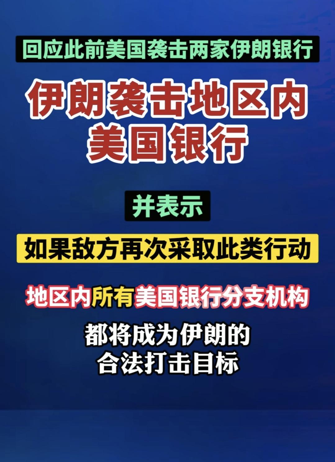 阿美:波斯猫你给我出来小朗:有啥事赶紧说阿美:你小子不讲武德啊