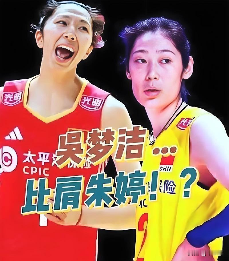 吴梦洁表现神勇，但龚翔宇也功不可没。在第三局中国队输球的关键时刻，正是依靠龚翔