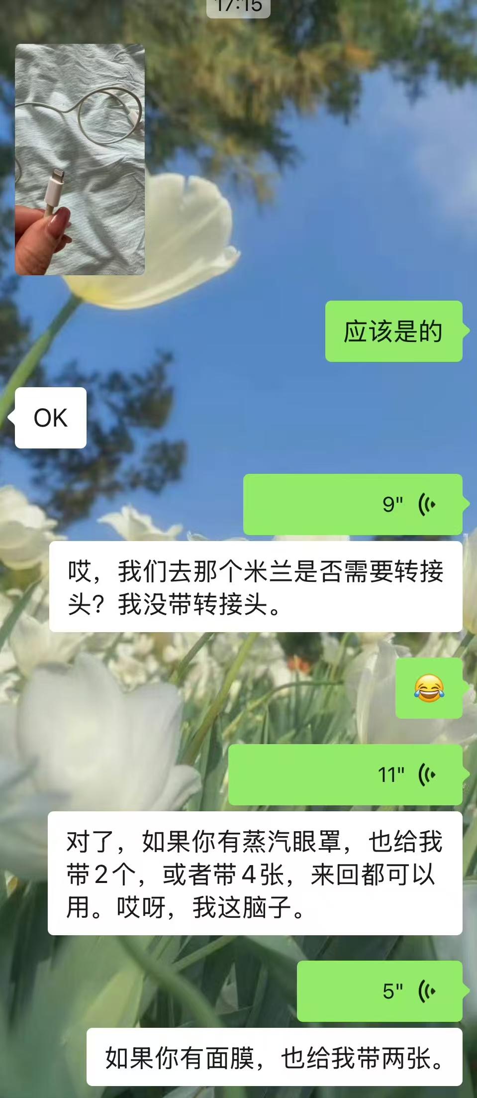 要被张馨予的新动态笑裂了！[捂脸哭][捂脸哭]她这是一孕傻三年呀！准备去米兰工作的