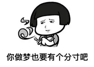 今年vivoX500标准版还想3499起，除非手机厂商脑袋被门夹了。9月刚冒出来的爆料直接把我看傻了