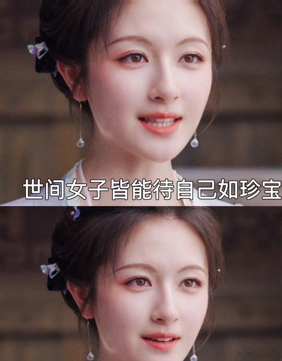《朝雪录》的台词，总能戳中泪点，传递对女孩们的关怀。秦琛、采荷与秦家祖母迎来结局
