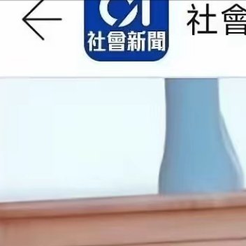 疑似向太以牙还牙向太曝富家女嫁男演员在闹离婚你以为是向太大嘴巴，说别人隐私博