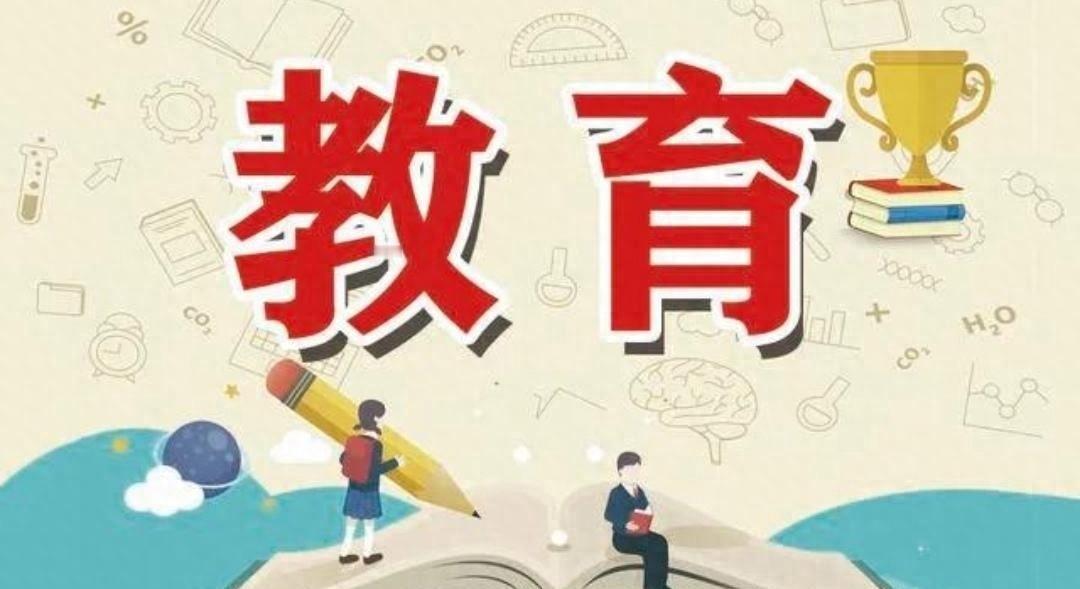 为什么老师不提前把社会的现实告诉学生？我混迹社会这些年，回头看当年老师教的那套