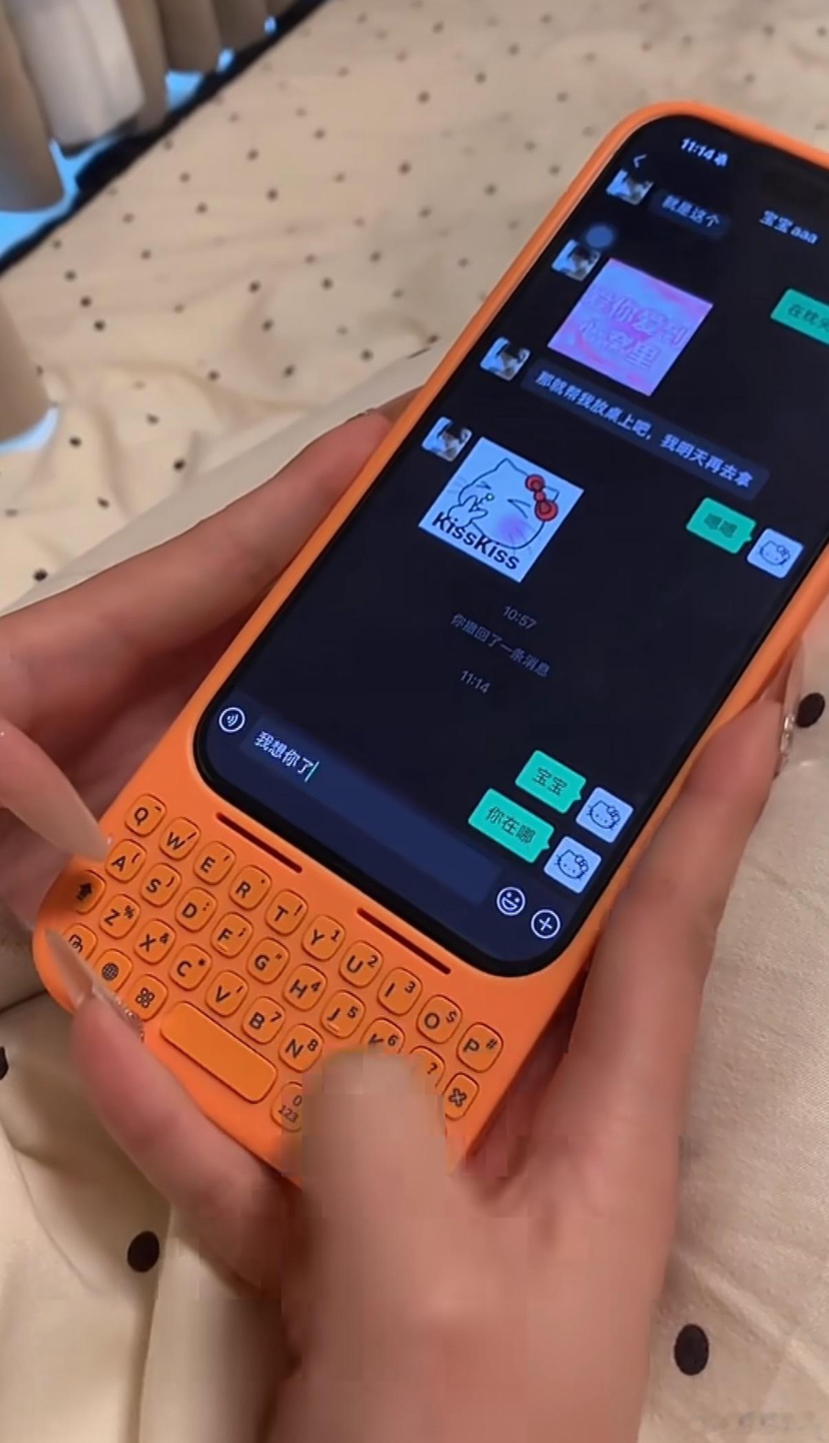 爱用26键的人有福了这下直接解决的喜欢键盘手感，但是手机不能实现的问题。但是我怎