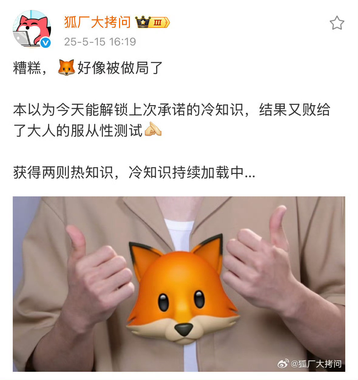 看样子，即将会有很多肖战采访到来，开心吗？​​​