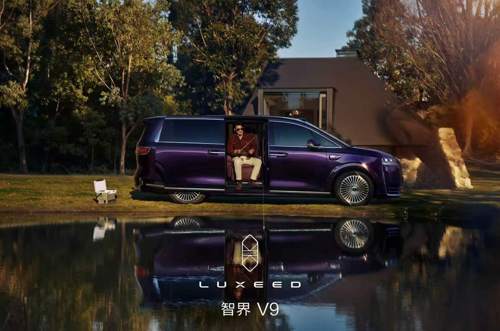 第一台搭载制氧机的MPV来了鸿蒙智行首款旗舰MPV把制氧机搬进了车里，这波操作确