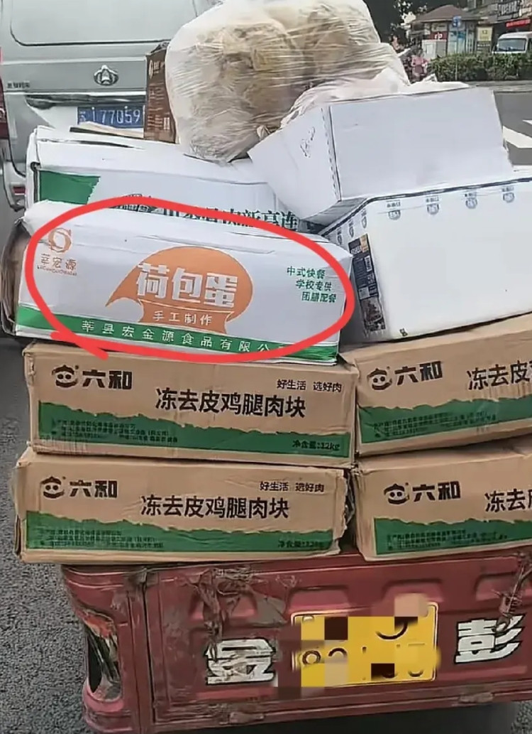 被我发现了吧，我就说有时候吃的荷包蛋怎么这么难吃，原来是预制菜。路上无意间碰见