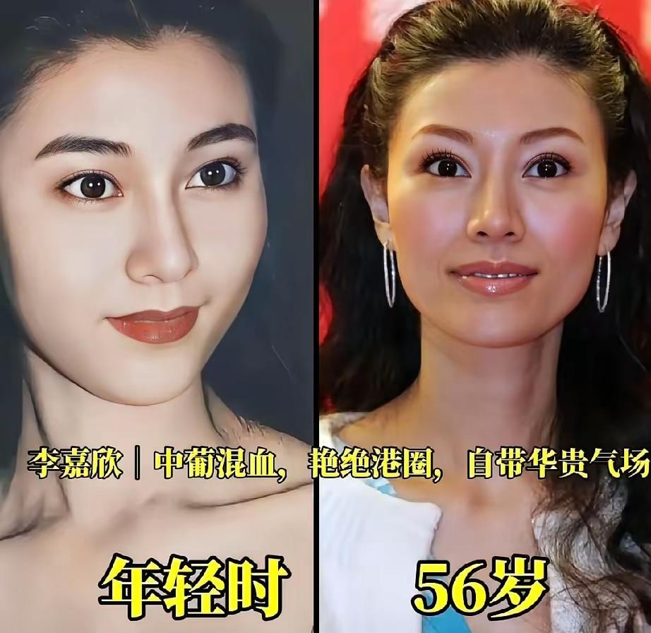 90年代，香港最美的四个美女！现在也都老了呀！李嘉欣看起来皮肤依旧q弹紧致，但
