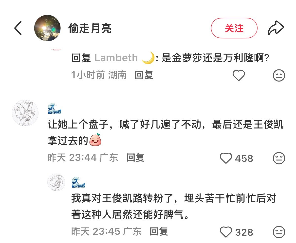 好欣慰吧，但是我孩子好累啊