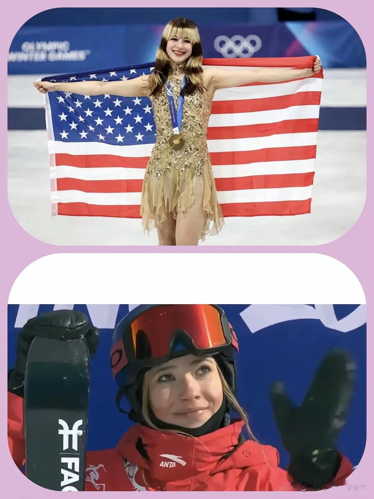 别忘了，自己是什么国籍的人，一味去舔美国运动员，到底能拿到什么好处！？纵使刘美