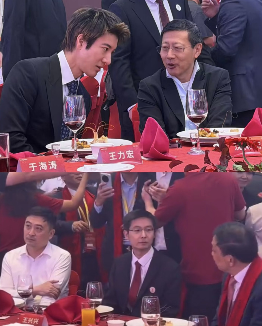 王力宏是股东，还是大客户，或是形象大使呢？宇树上市答谢宴上同桌的红杉中国掌门沈南