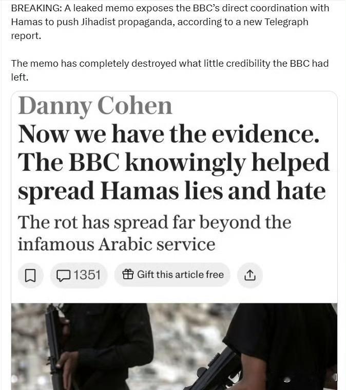根据《每日电讯报》的一篇新报道，一份泄露的备忘录显示，BBC与哈马斯直接协调，以