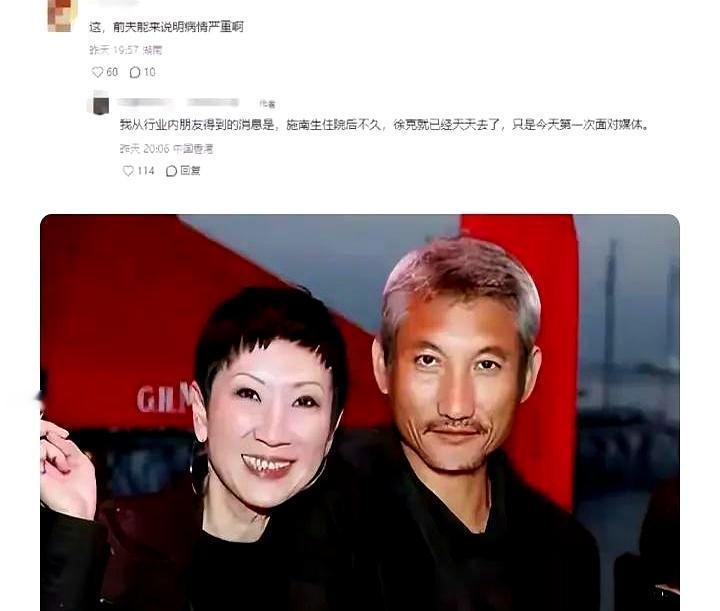 医院走廊最怕脚步声回响时，人却不多。香港这阵子，施南生住院，林青霞、张艾嘉去探