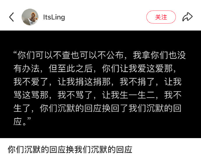 确实​​​​