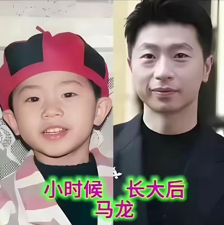 小时候的马龙，精致出众，小时候的许昕，贵气十足，小时候的王楚钦，俏