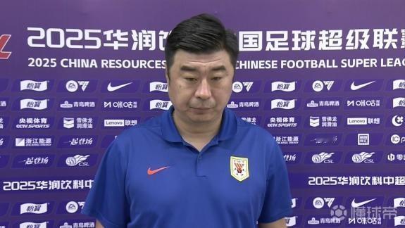 中超最忙的教练，带队踢中乙。带队踢中超，现在又马不停蹄的带队踢全运会，这就是山东