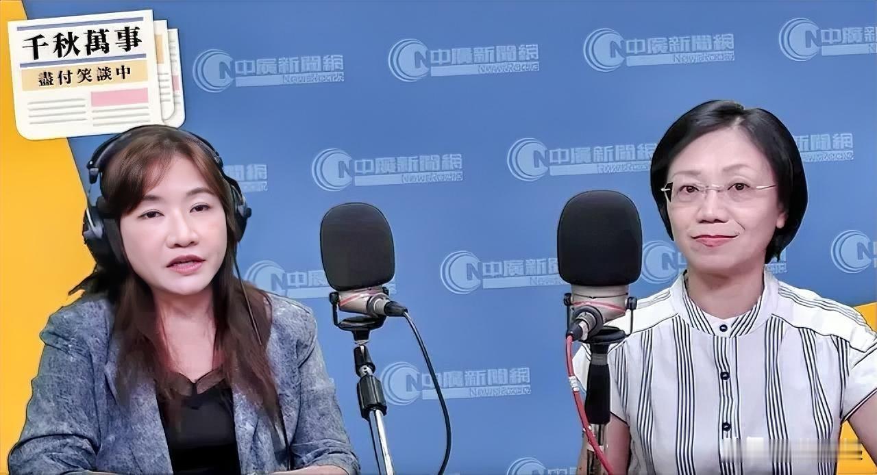 “台独”远房堂哥喊话翁晓玲，上演“家族招安”闹剧国民党民意代表翁晓玲，因在