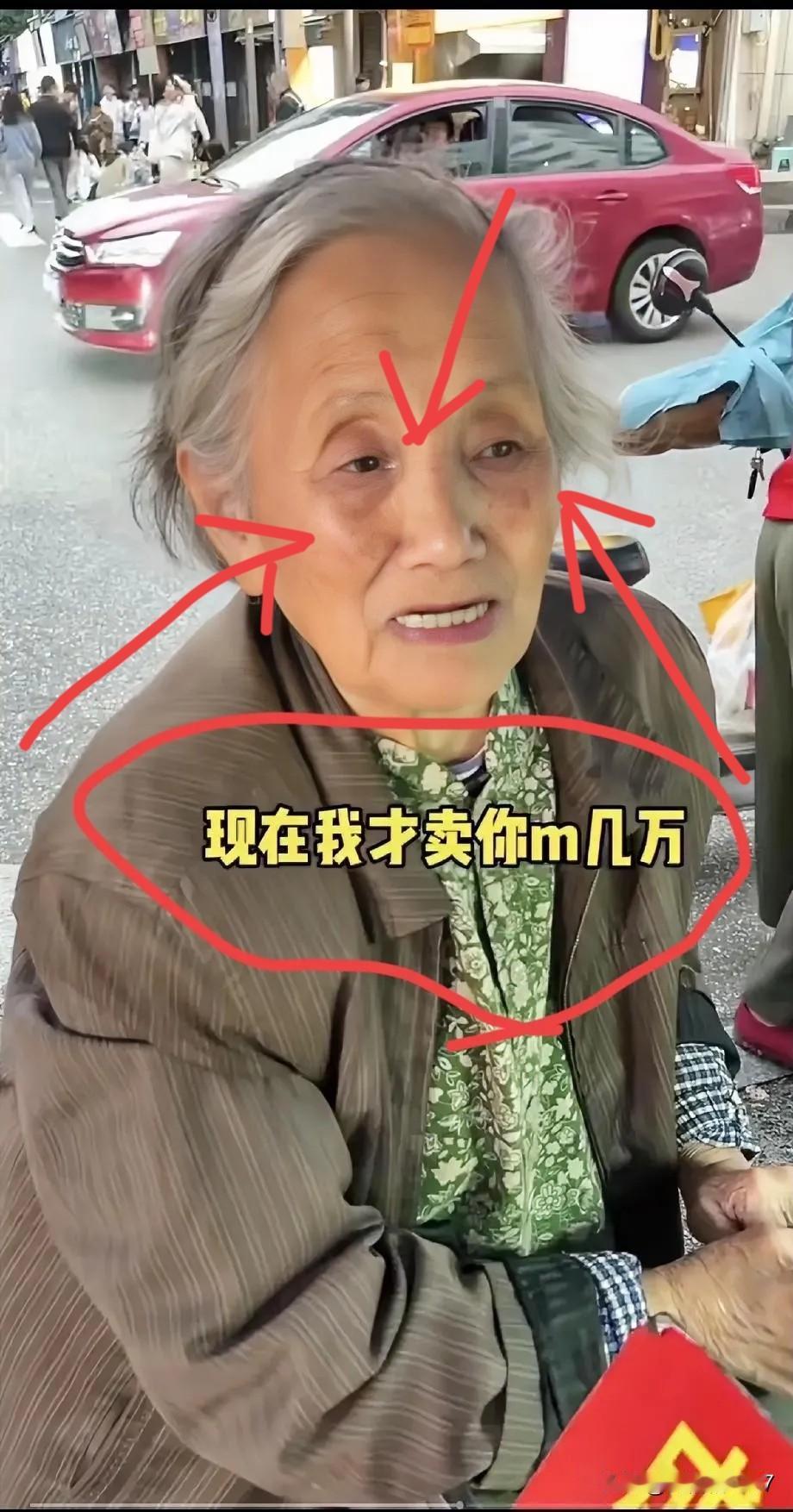 建设路的“哈儿”蛋烘糕！可能再也没有反转了，虽然蛋烘糕老婆婆已经开始忏悔了，