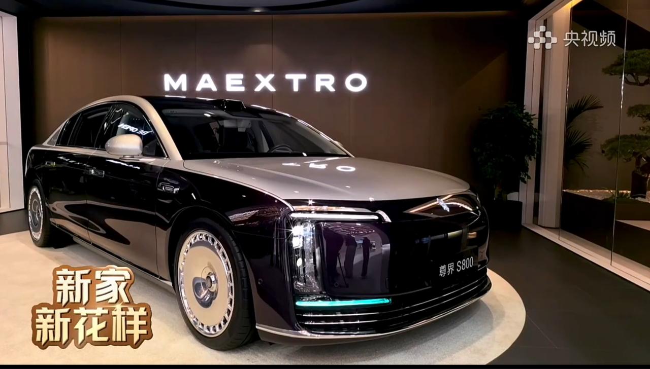 小尼体验完的反应，展开了尊界S800口碑裂变的真相小尼体验完尊界S800后的反