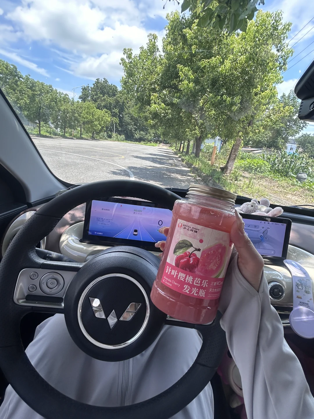 你会因为无聊特意开车去买杯奶茶吗？