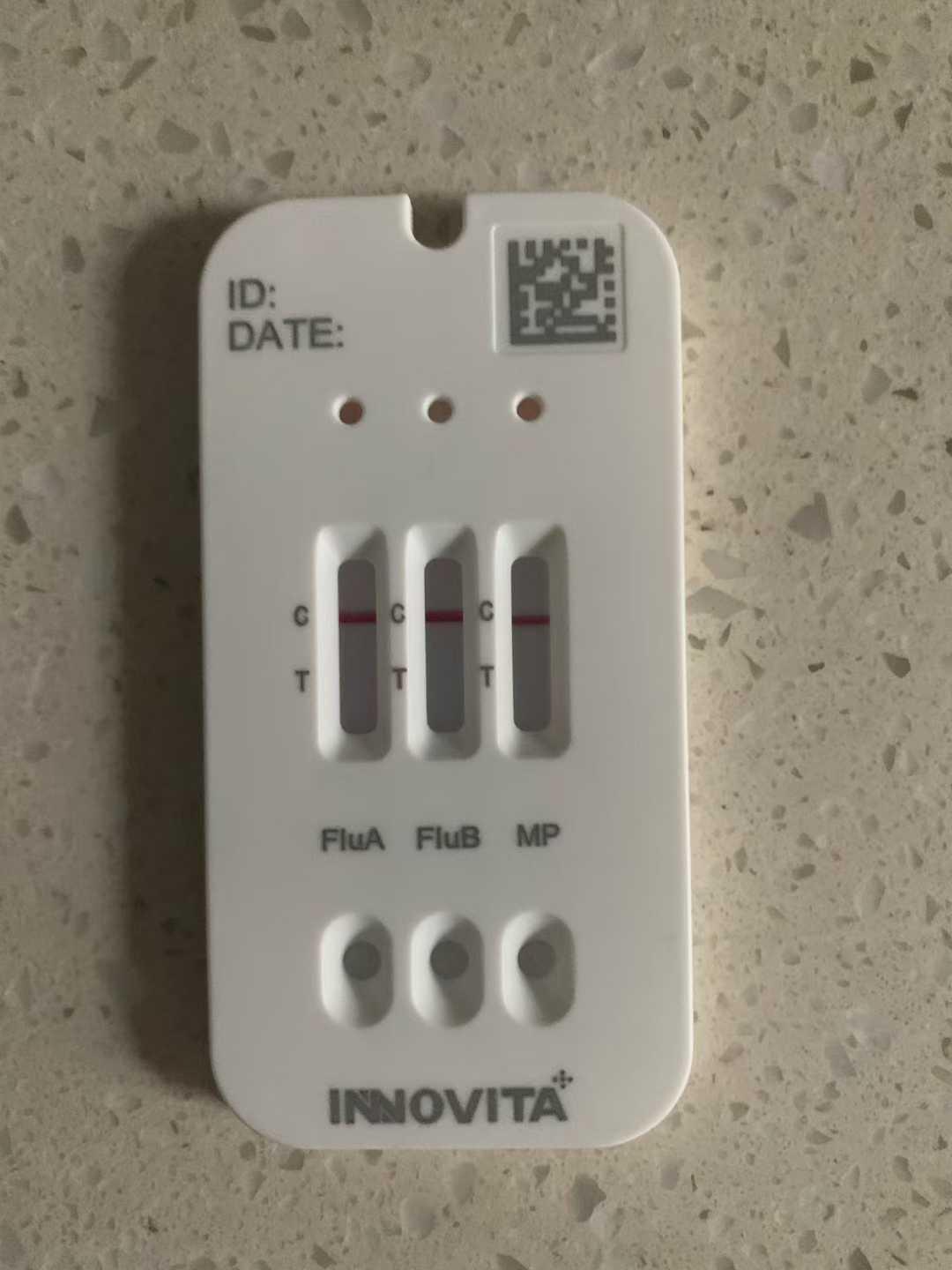 小朋友半夜开始发烧，手头找不到温度计了，美团上叫了个闪送，10分钟到手快一点了，