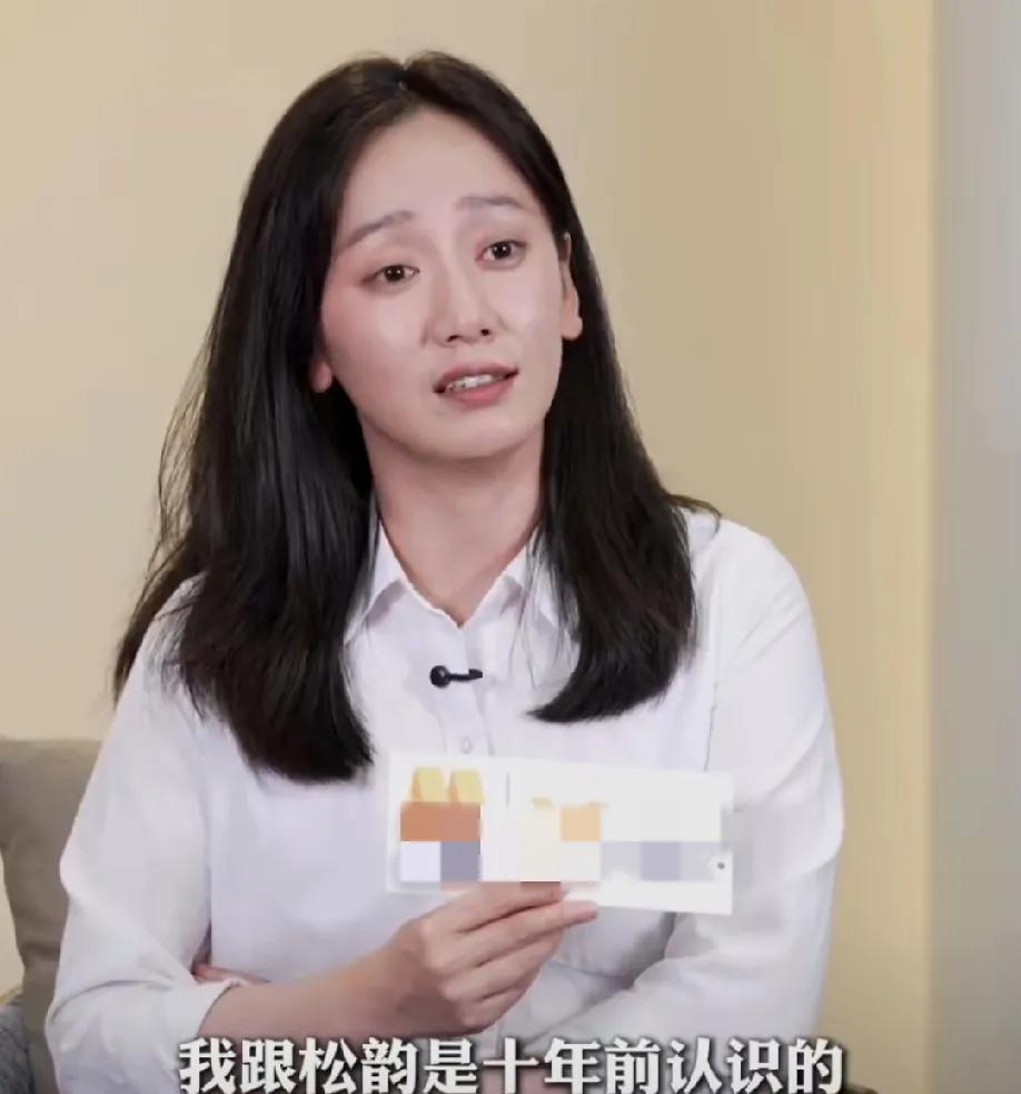 近日，董晴在采访中透露谭松韵向多个剧组推荐过她，而且这些谭松韵从来都没有和她说过