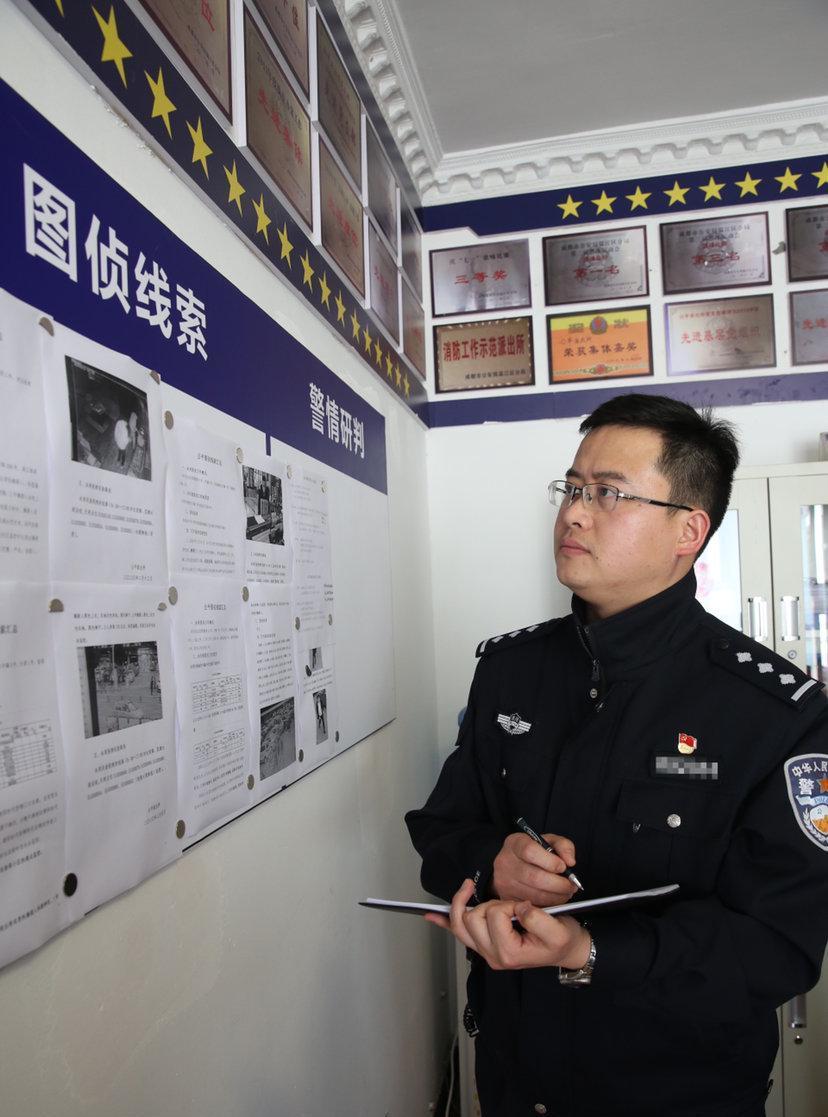 1994年，湖北一名15岁的花季少女和数学老师突然失踪，当校长带人赶到老师宿舍时