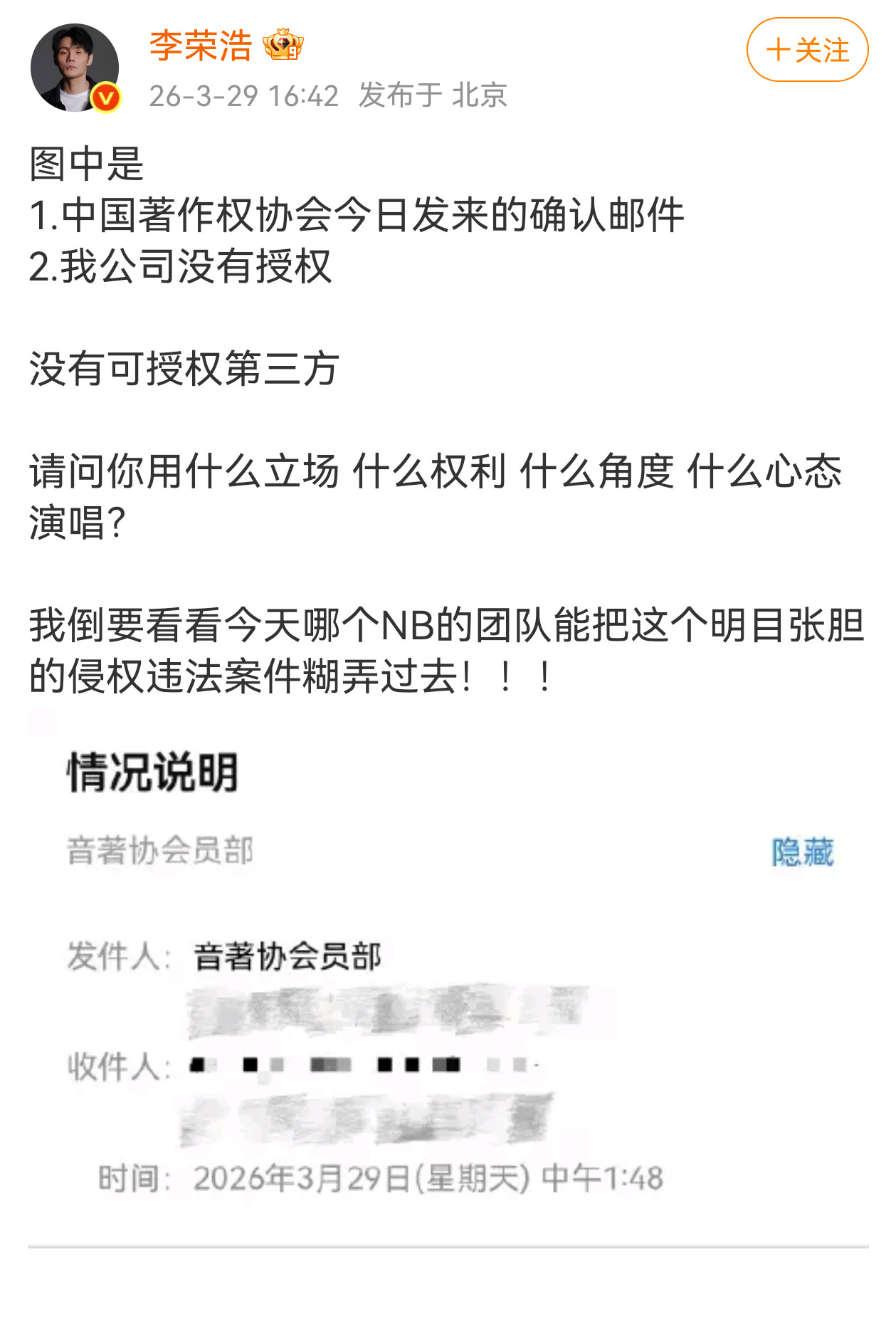 我嘞个豆啊精彩