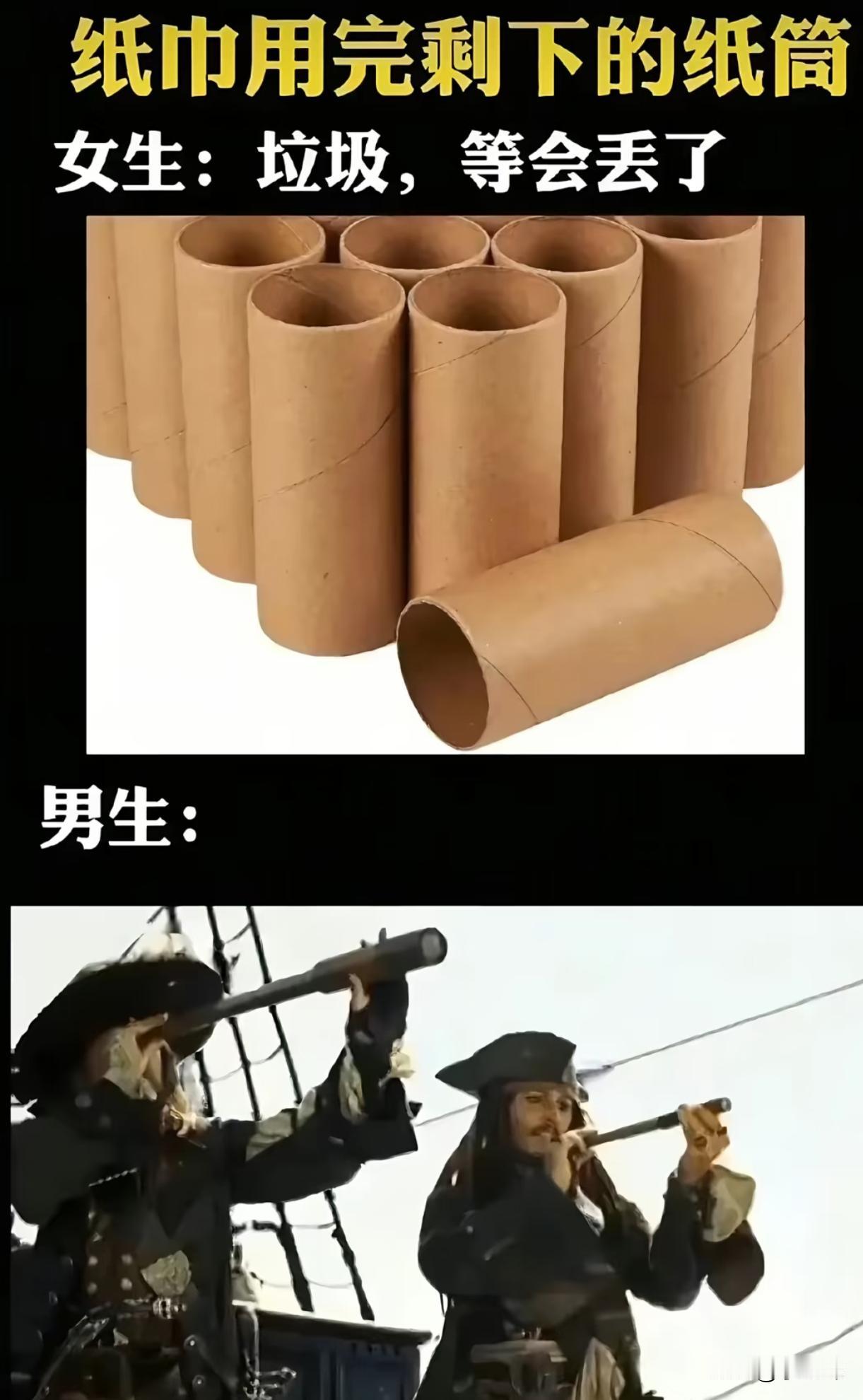 看看有谁这样做过
