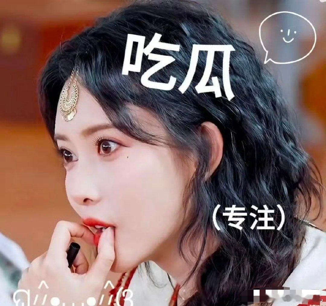 《奔跑吧》下一季还能看到孟子义，这节目组是真懂观众啊！综艺嘛，核心不就是看个乐子