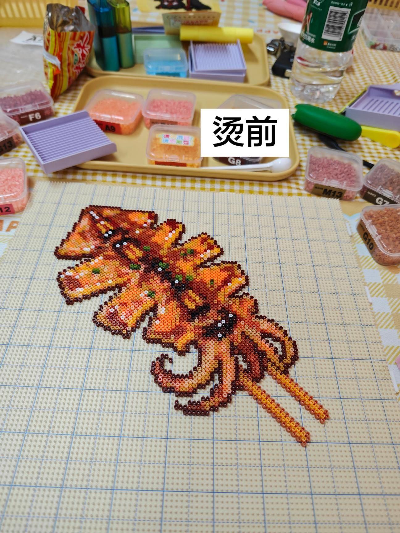 我嘞个神豆马良🤣👌会不会有点太孜然了