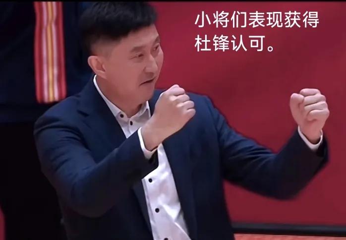 新赛季广东队两连胜，一场通过加时胜，一场3分险胜，有人说不怎么样，那是相比以前强